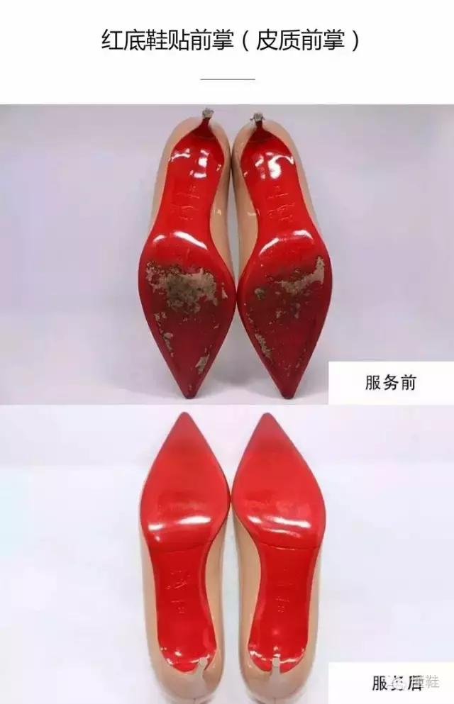 新买的皮鞋为什么要钉前掌 (皮鞋有必要贴鞋掌吗)