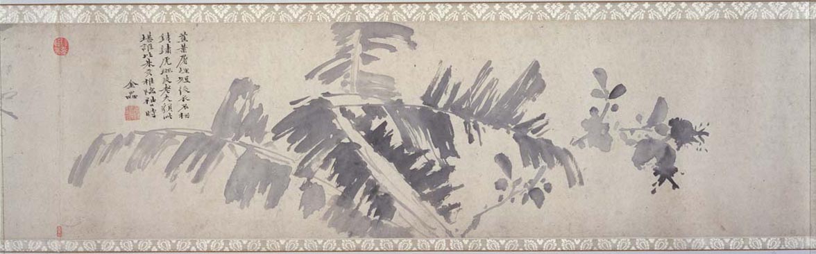 日本回流的中国画,一幅中国国宝级画