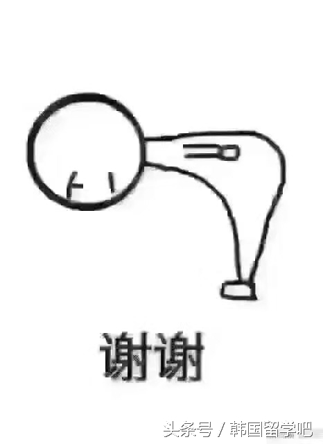 看看在韩国，2000人民币的留学生宿舍长啥样