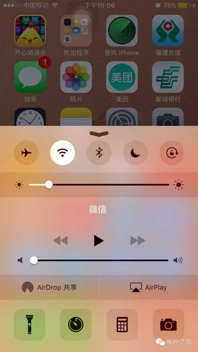 iphone屏幕录像声音,iPhone屏幕录像