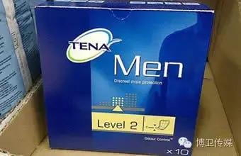 日本男士卫生巾火了,日本男版卫生巾有什么用