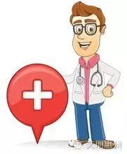 惠州市第二人民医院搬迁后的规划,惠州第二妇幼什么时候搬迁