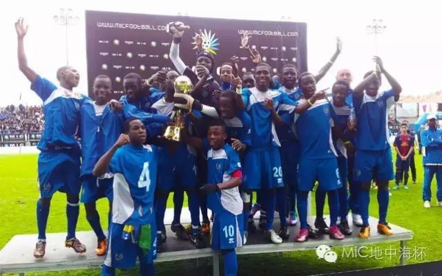 mic2017地中海杯,mic地中海杯比赛