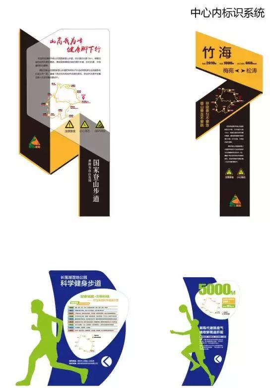 洛阳体育公园最新规划,洛阳华夏体育公园效果图