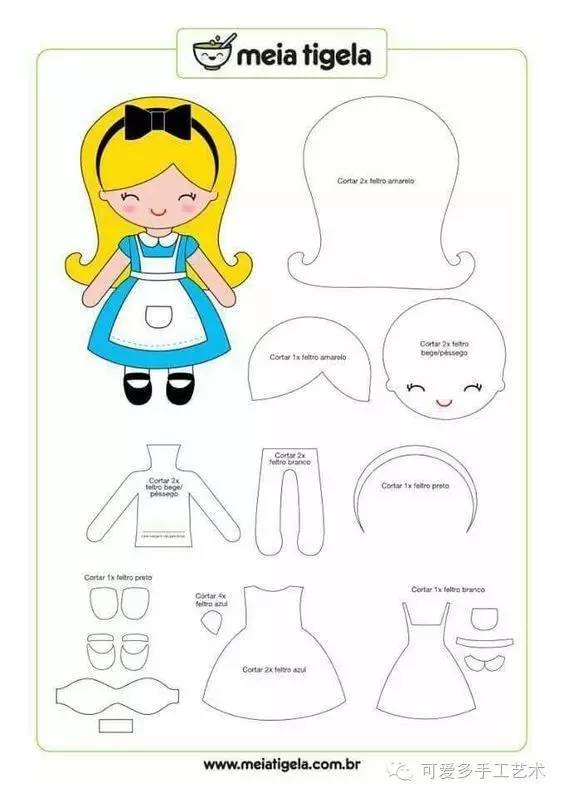 阅读精美小书签,跟读书有关的小书签