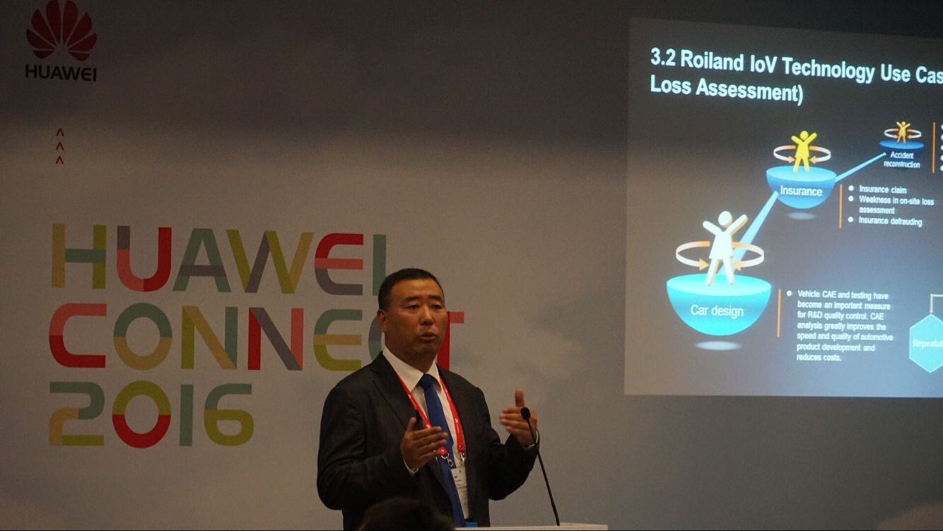 楼兰车联网,楼兰智能互联