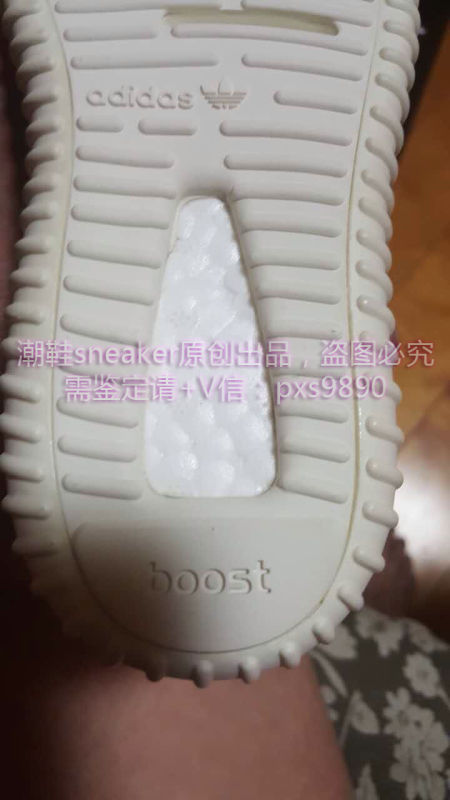 闃胯开杈炬柉yeezy350boostv2,闃胯开杈炬柉yeezyboost350榛戣摑