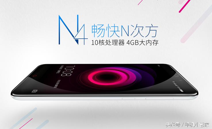 1399最强千元机,1599元最强千元机