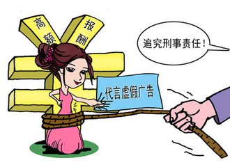 教你如何做微商赚钱,薇缇薇微商现在还那么赚钱吗