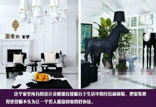 陆毅上亿豪宅内景视频,陆毅豪宅别墅曝光