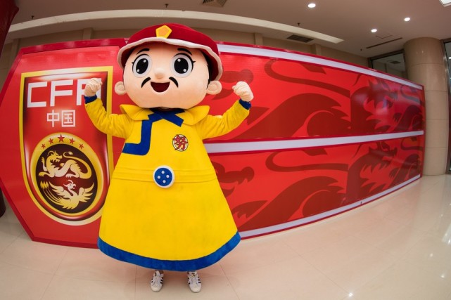 世预赛沈阳努尔哈赤,努尔哈赤国足比赛吉祥物