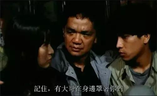 还记得《再世追魂》吗？开枪打死的兄妹成了自己的龙凤胎儿女