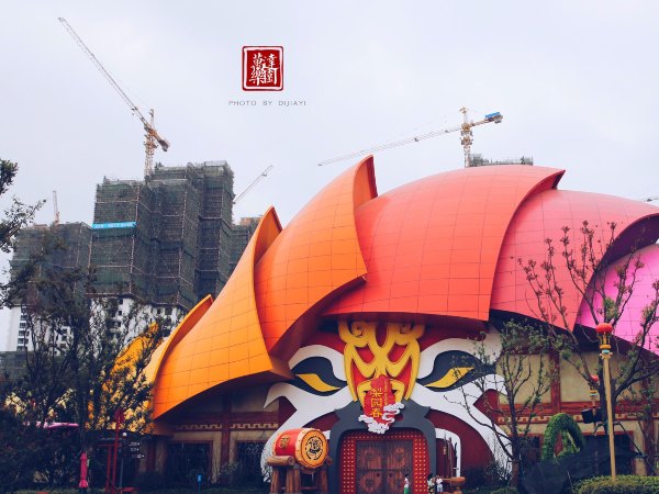 合肥万达乐园游玩,合肥万达乐园主题乐园