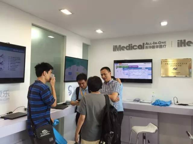 东华医疗,东华医疗企业宣传片