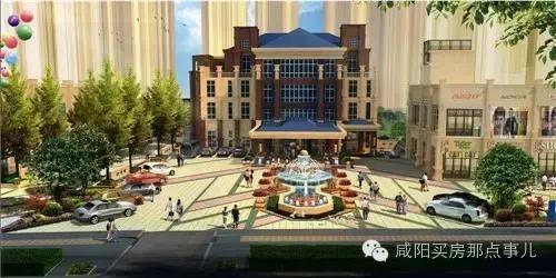 咸阳最新房价排行榜,咸阳二手房排名前十的楼盘