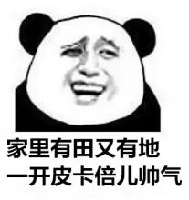 你这辈子最想拥有一个什么车,你该买一辆什么车