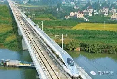 今日郑州2016年9月2日（农历丙申年八月初二星期五）