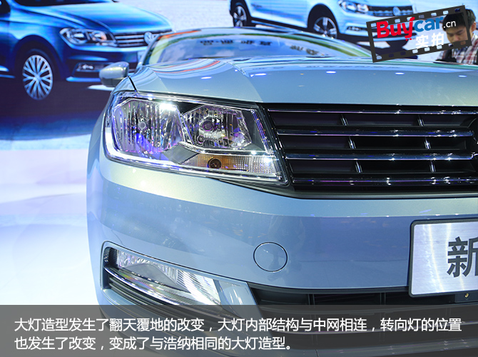 横看竖看都顺眼,横看竖看不一样的图片