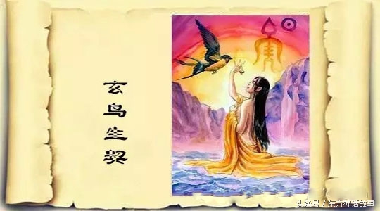 民族起源的神话,华夏始祖的神话故事