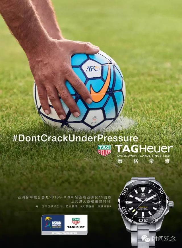 时间观念要事第一,时间观念的重要性的语录