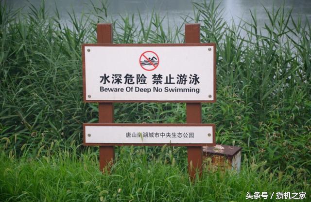 淘宝下单定制系统风险,网购组装机怎么避坑