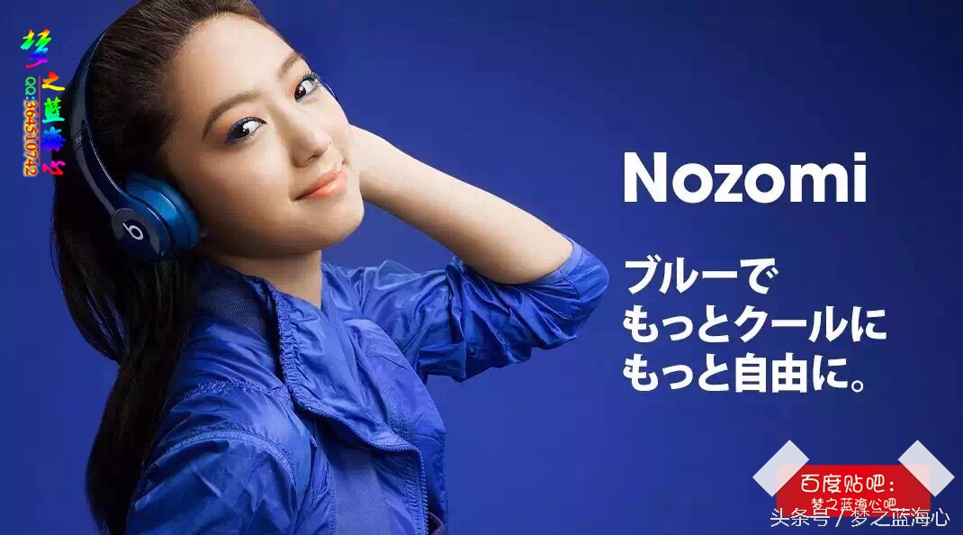 王大锤用的什么耳机,王大锤蓝牙耳机