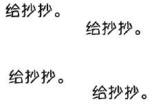 史诗级灾难片之开学,史诗级开学灾难片混剪