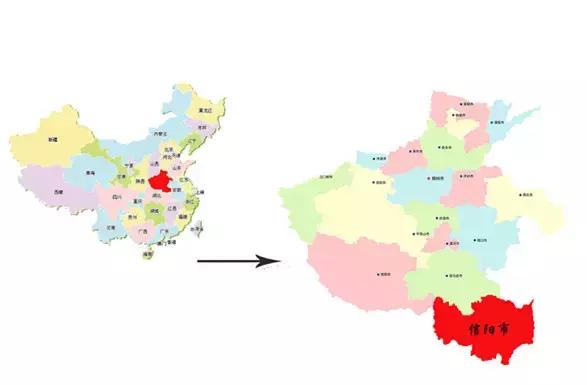 对不起！信阳向全中国道歉......