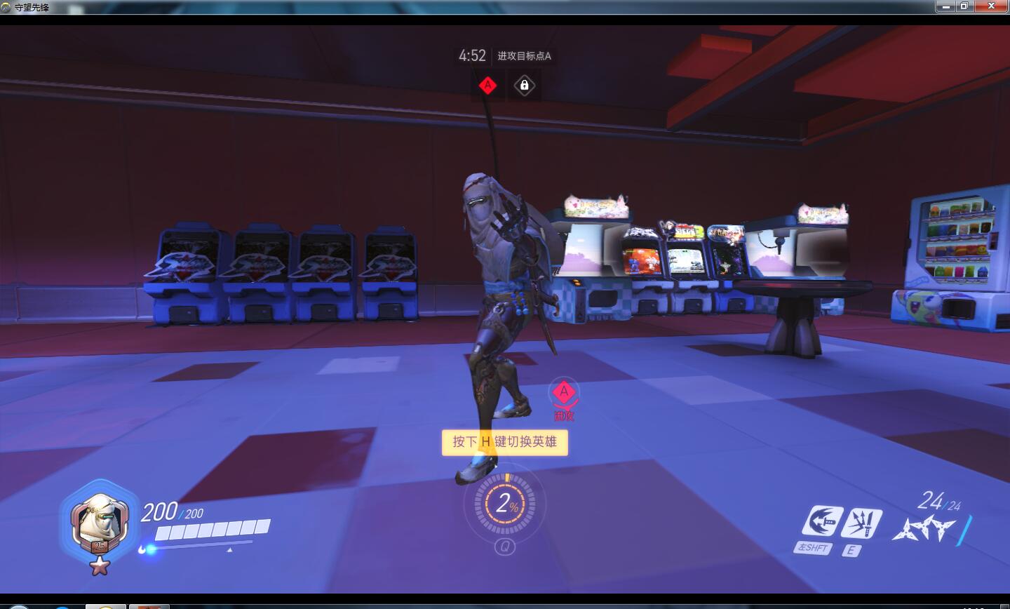 守望先锋氪金要花多少钱,守望先锋是怎么赚钱的