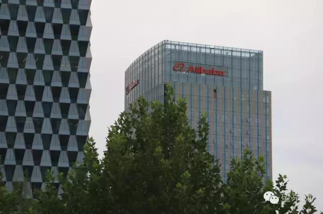 阿里巴巴望京b座大楼,阿里巴巴总部在北京动工了吗