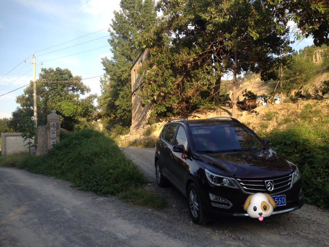 喜购宝骏560，提的利索，用的踏实