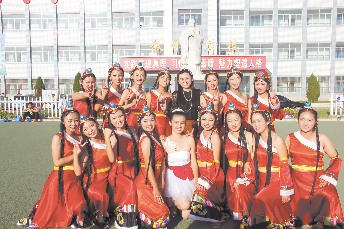 金昌四小,甘肃金昌四中