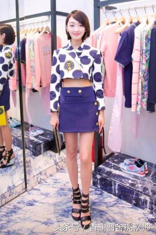 90后四小花首轮推荐结果,90后一线小鲜肉小花现状