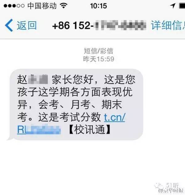 山东儿媳被公婆虐待致死,山东23岁的女子被公婆虐待致死