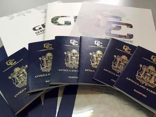 安提瓜护照含金量排名,安提瓜护照好不好看完你就知道了