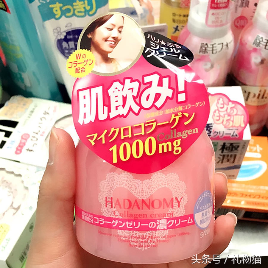 medature密集修润涂抹式面膜,实力面膜