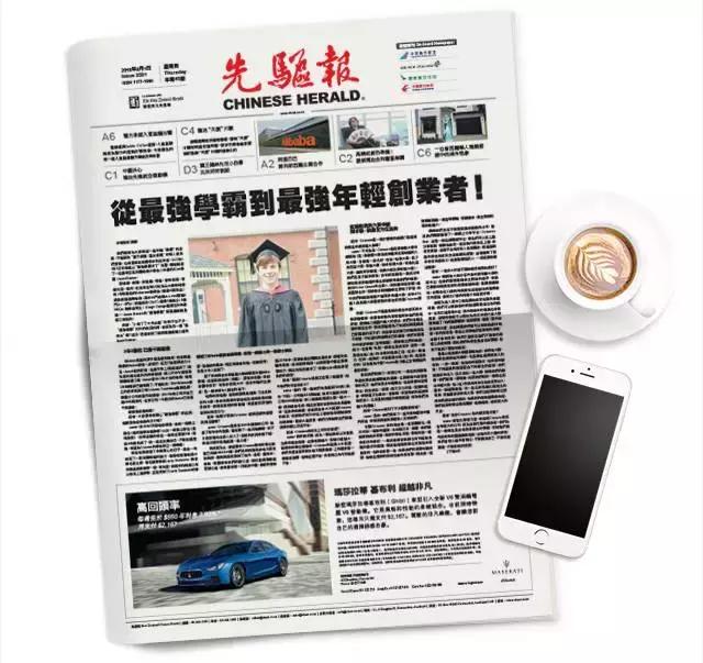 新西兰电商平台trademe,阿里巴巴入驻东南亚