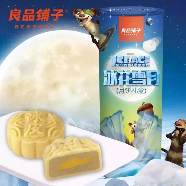 良品铺子新品如何推广,良品铺子如何做线上