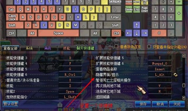 怎么从硬件上提升dnf帧率,dnffps低是电脑什么地方的问题