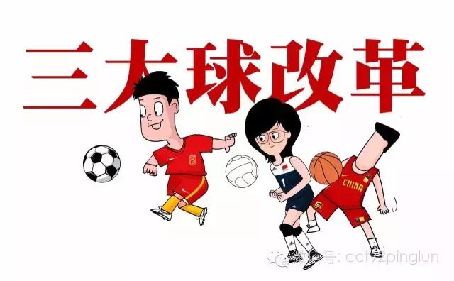 韩国足球的崛起之路,中韩足球比赛最新战况