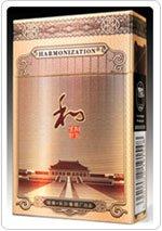 男士爱吸什么牌子的烟,男人都吸什么牌子的烟