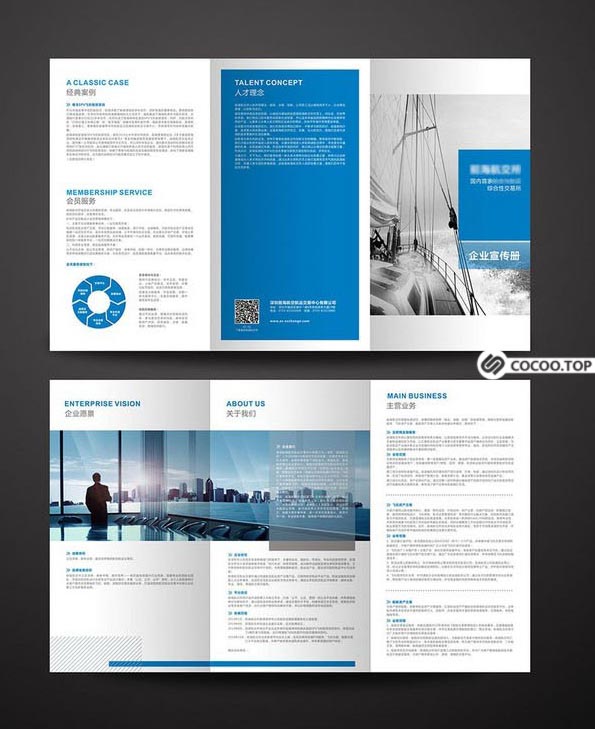 画册排版需要注意哪些事项,纯图片画册版式设计欣赏