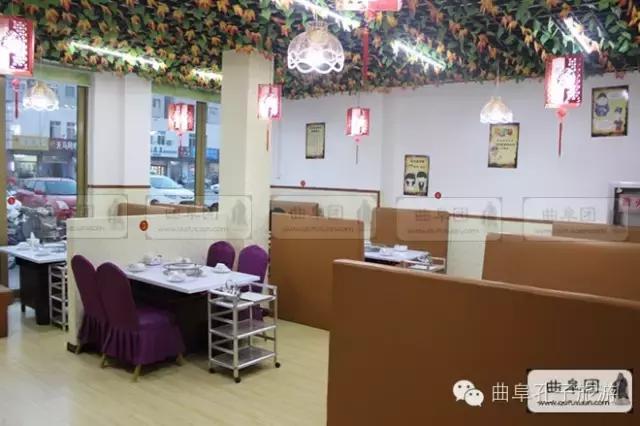 一条街吃遍全国美食,曲阜曲师大必吃美食攻略