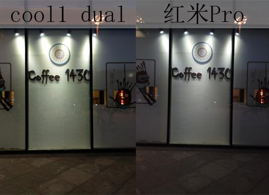 cool1dual简单开箱评测,cool1dual手机的缺点