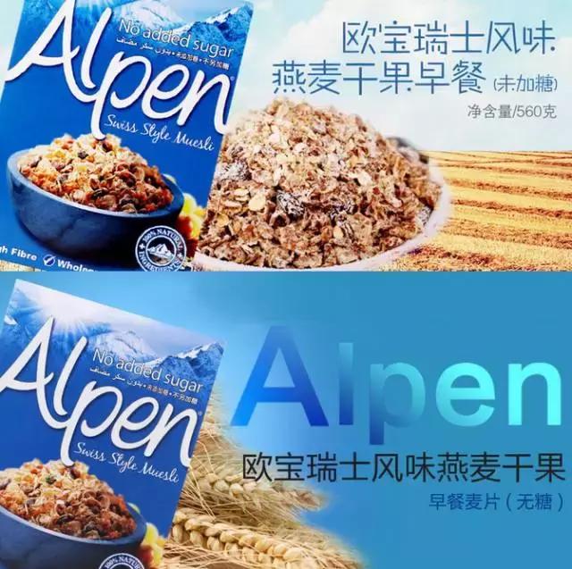 武汉伢注意！海淘再现黑榜，花王、曼宁等榜上有名