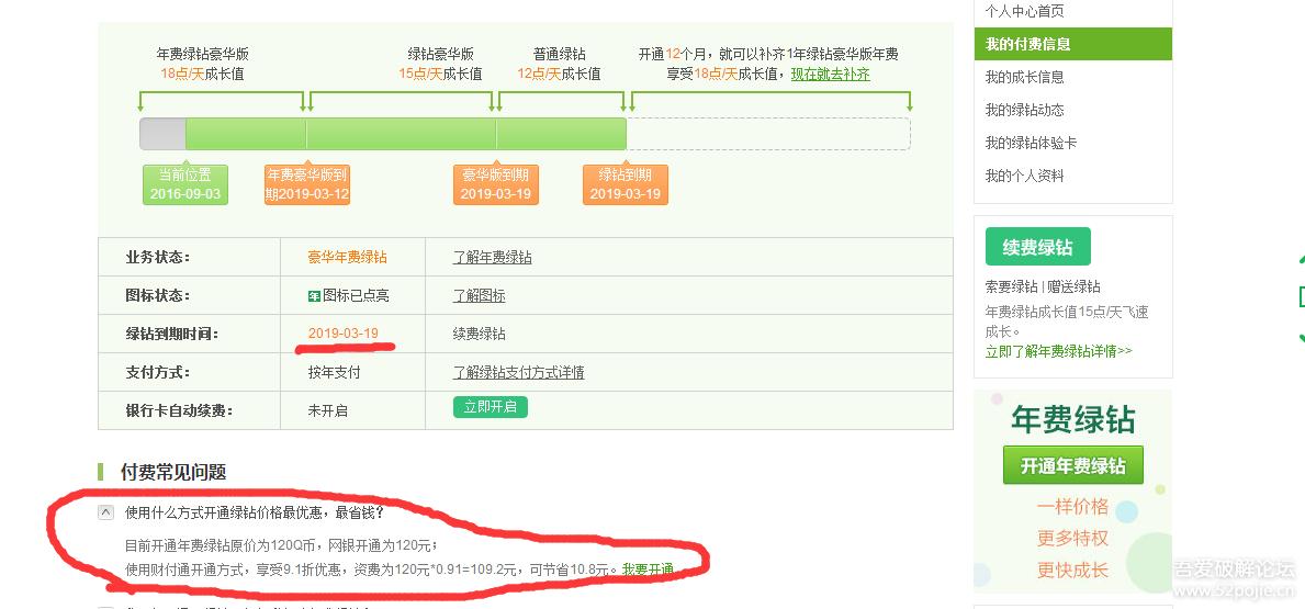 活动分享朋友圈,活动分享会1分钟