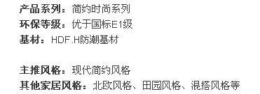 去繁从简的家居生活,去繁从简才能享受简单生活的美好