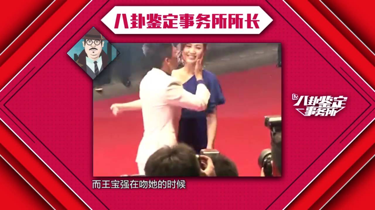 王宝强和马蓉离婚案结局如何,王宝强离婚案马蓉得到什么财产