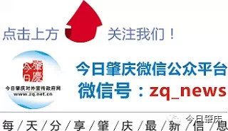 汽车票一般什么时候预售,汽车票预售期为几天