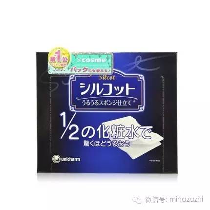 购买彩妆渠道有哪些,买国外美妆的购物平台